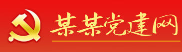 關門大吉網